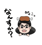 ゴルキンスタンプ2（個別スタンプ：32）