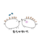ハリネズミのはと麦（個別スタンプ：9）