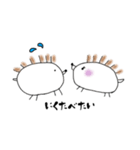 ハリネズミのはと麦（個別スタンプ：10）