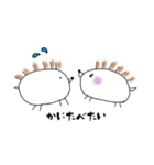 ハリネズミのはと麦（個別スタンプ：11）