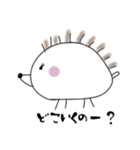 ハリネズミのはと麦（個別スタンプ：13）
