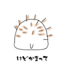 ハリネズミのはと麦（個別スタンプ：16）