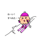 スキーへ行こう！（個別スタンプ：3）