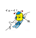 スキーへ行こう！（個別スタンプ：4）