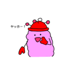 スキーへ行こう！（個別スタンプ：5）