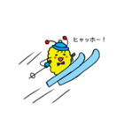 スキーへ行こう！（個別スタンプ：6）