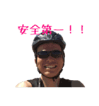 ウエンツスタンプ（個別スタンプ：4）