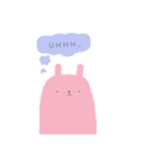 ポーカーフェイスうさピョン（個別スタンプ：2）