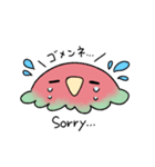 色々インコちゃんの日常スタンプ（個別スタンプ：7）