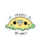 色々インコちゃんの日常スタンプ（個別スタンプ：21）