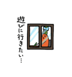 にんじんくんスタンプ3（個別スタンプ：14）