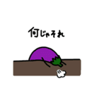 にんじんくんスタンプ3（個別スタンプ：33）
