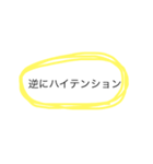 哀---（個別スタンプ：6）