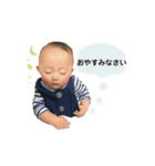 かいとくん20180515（個別スタンプ：8）