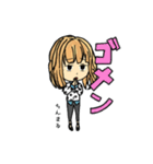 ちんまる専用 No.1（個別スタンプ：2）