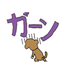 サルのジョン（個別スタンプ：3）