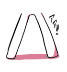 ネガティブなネ・フルパワーなフ(仮)（個別スタンプ：7）