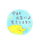 生存報告*せっと（個別スタンプ：2）