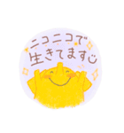 生存報告*せっと（個別スタンプ：5）