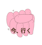 魚卵のたらこさん（個別スタンプ：10）