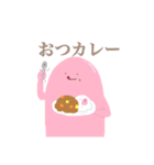 魚卵のたらこさん（個別スタンプ：15）