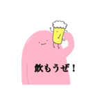 魚卵のたらこさん（個別スタンプ：29）