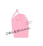 魚卵のたらこさん（個別スタンプ：33）