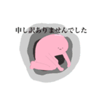 魚卵のたらこさん（個別スタンプ：34）