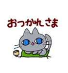ロシアンブルー君の日常（個別スタンプ：3）