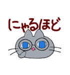 ロシアンブルー君の日常（個別スタンプ：26）