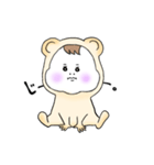 赤ちゃんはかわいい（個別スタンプ：2）
