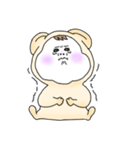 赤ちゃんはかわいい（個別スタンプ：4）