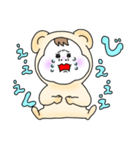 赤ちゃんはかわいい（個別スタンプ：5）