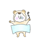赤ちゃんはかわいい（個別スタンプ：8）