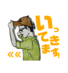 キャップメン。（個別スタンプ：4）