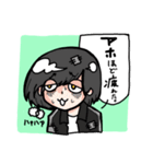 長靴をはいた猫 スタンプ Vol.01（個別スタンプ：9）