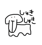 ほんわかする犬（個別スタンプ：14）