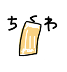 ほんわかする犬（個別スタンプ：15）