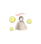 なんかいいね（個別スタンプ：2）