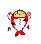 だるまにしき（個別スタンプ：4）