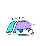 だるまにしき（個別スタンプ：6）