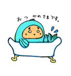 だるまにしき（個別スタンプ：9）