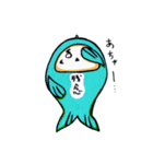 だるまにしき（個別スタンプ：11）