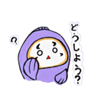 だるまにしき（個別スタンプ：13）