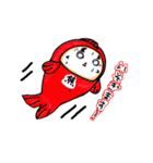 だるまにしき（個別スタンプ：16）