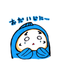 だるまにしき（個別スタンプ：18）