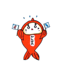 だるまにしき（個別スタンプ：21）