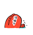 だるまにしき（個別スタンプ：25）