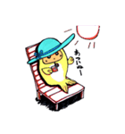 だるまにしき（個別スタンプ：26）