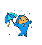 だるまにしき（個別スタンプ：30）
